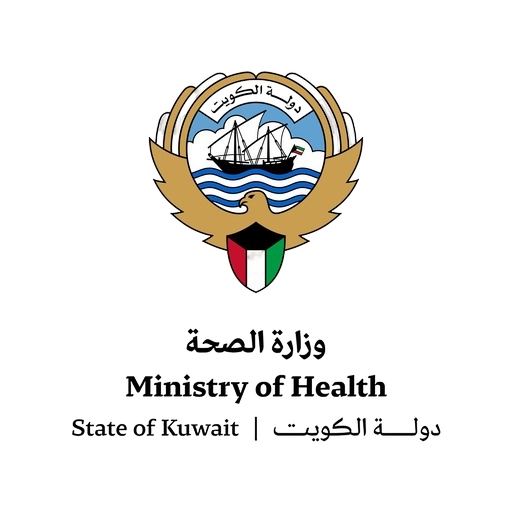 شعار وزارة الصحة
