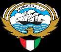 شعار دولة الكويت